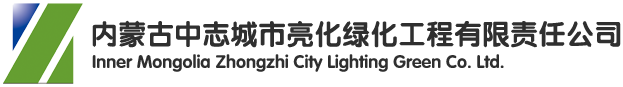 山東暢遠恒升國際人力資源服務有限公司