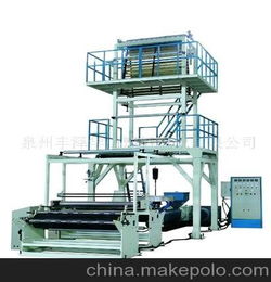 薄膜機械 吹塑機