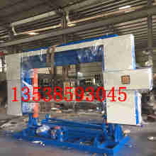 2020塑料機械 模具價格 報價 塑料機械 模具批發 第4頁 化工網