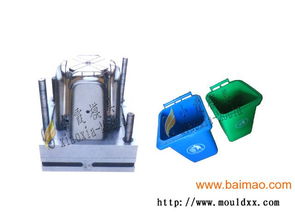 精品塑料模具與垃圾桶注塑模具 生產(chǎn)廠家、價(jià)格與塑料機(jī)械概覽