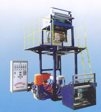 城南塑料機(jī)械 日照專業(yè)吹塑機(jī)制造與銷(xiāo)售